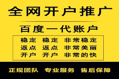 百度AI技术在推广中的应用案例