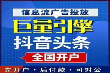 百度推广公司：教育行业营销的成功案例